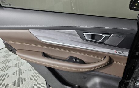 Chery Tiggo 8 Pro, 2023 год, 2 050 000 рублей, 13 фотография