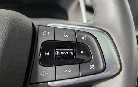 Chery Tiggo 8 Pro, 2023 год, 2 050 000 рублей, 18 фотография