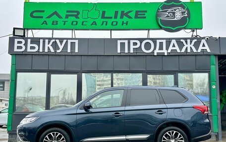 Mitsubishi Outlander III рестайлинг 3, 2019 год, 1 899 000 рублей, 3 фотография