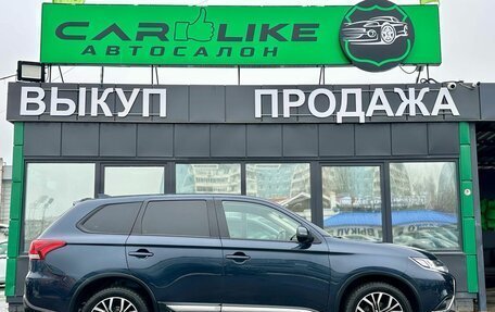 Mitsubishi Outlander III рестайлинг 3, 2019 год, 1 899 000 рублей, 4 фотография