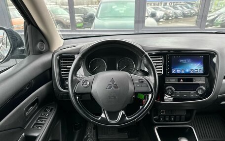 Mitsubishi Outlander III рестайлинг 3, 2019 год, 1 899 000 рублей, 11 фотография