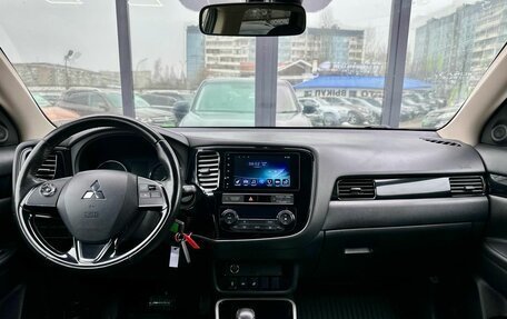 Mitsubishi Outlander III рестайлинг 3, 2019 год, 1 899 000 рублей, 10 фотография