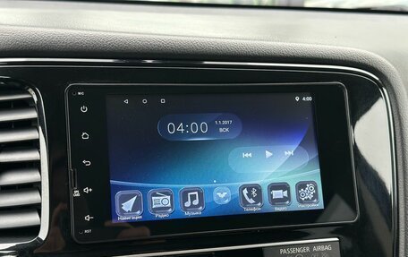 Mitsubishi Outlander III рестайлинг 3, 2019 год, 1 899 000 рублей, 18 фотография