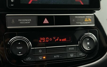 Mitsubishi Outlander III рестайлинг 3, 2019 год, 1 899 000 рублей, 20 фотография