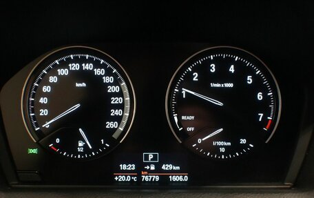 BMW 1 серия, 2017 год, 2 050 000 рублей, 11 фотография