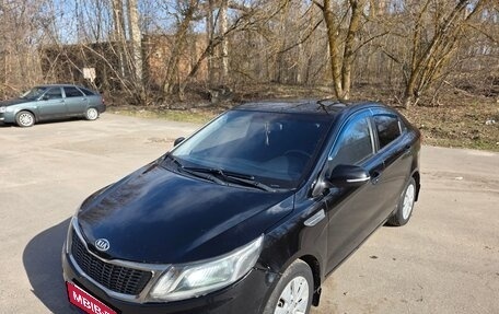 KIA Rio III рестайлинг, 2012 год, 670 000 рублей, 12 фотография