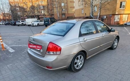 KIA Cerato I, 2006 год, 480 000 рублей, 3 фотография