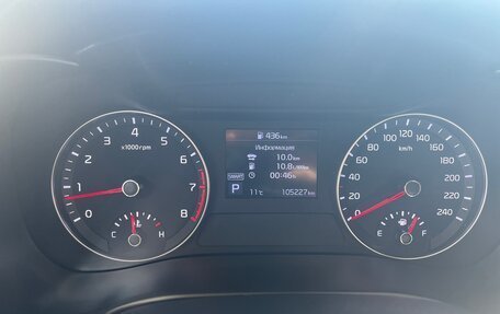 KIA K3, 2020 год, 1 770 000 рублей, 7 фотография