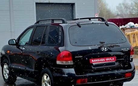 Hyundai Santa Fe Classic, 2007 год, 450 000 рублей, 7 фотография