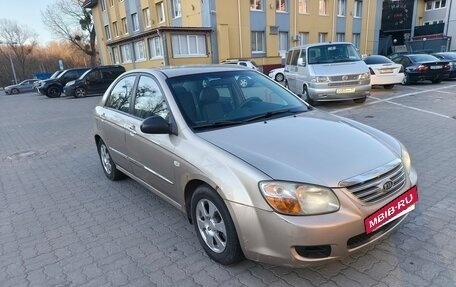 KIA Cerato I, 2006 год, 480 000 рублей, 2 фотография