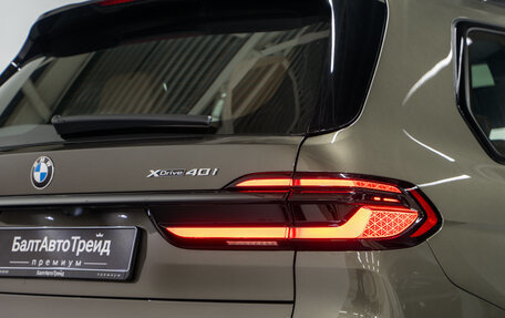 BMW X7, 2026 год, 18 990 000 рублей, 8 фотография