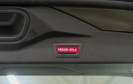 BMW X7, 2026 год, 18 990 000 рублей, 13 фотография