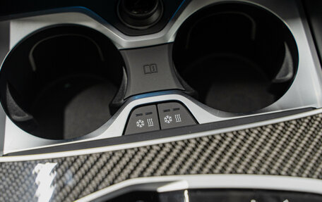 BMW X7, 2026 год, 18 990 000 рублей, 24 фотография