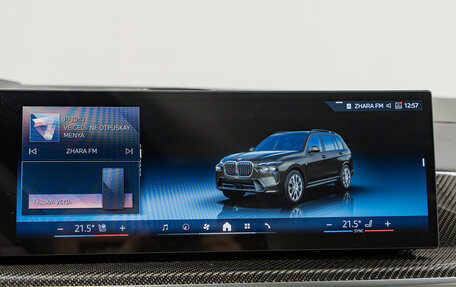 BMW X7, 2026 год, 18 990 000 рублей, 25 фотография