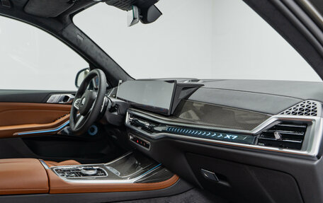 BMW X7, 2026 год, 18 990 000 рублей, 40 фотография