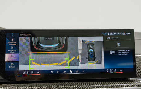 BMW X7, 2026 год, 18 990 000 рублей, 28 фотография