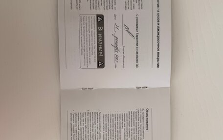 KIA Rio IV, 2021 год, 1 800 000 рублей, 21 фотография