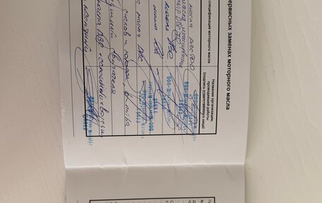 KIA Rio IV, 2021 год, 1 800 000 рублей, 24 фотография