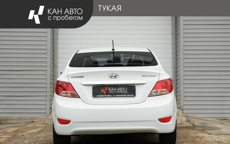 Hyundai Solaris II рестайлинг, 2013 год, 899 000 рублей, 4 фотография