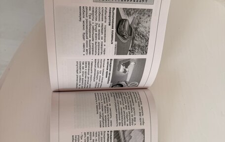 KIA Rio IV, 2021 год, 1 800 000 рублей, 26 фотография