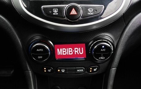 Hyundai Solaris II рестайлинг, 2013 год, 899 000 рублей, 15 фотография