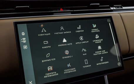 Land Rover Range Rover IV рестайлинг, 2026 год, 27 730 000 рублей, 17 фотография