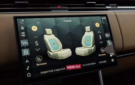 Land Rover Range Rover IV рестайлинг, 2026 год, 27 730 000 рублей, 15 фотография