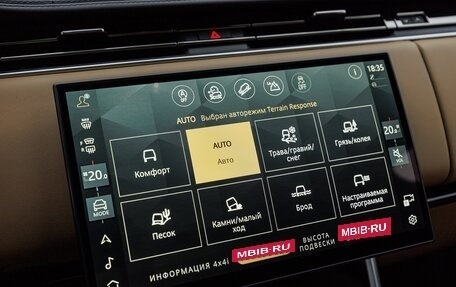 Land Rover Range Rover IV рестайлинг, 2026 год, 27 730 000 рублей, 20 фотография