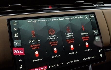 Land Rover Range Rover IV рестайлинг, 2026 год, 27 730 000 рублей, 18 фотография