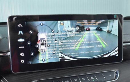 Haval Jolion, 2026 год, 2 649 000 рублей, 12 фотография
