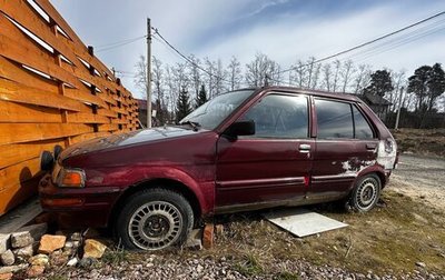 Subaru Justy IV, 1993 год, 30 000 рублей, 1 фотография
