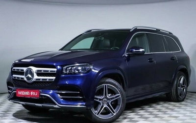 Mercedes-Benz GLS, 2019 год, 7 499 999 рублей, 1 фотография