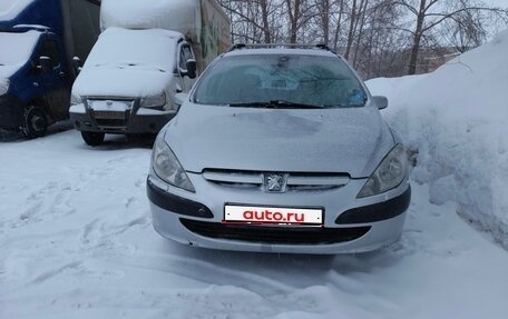 Peugeot 307 I, 2003 год, 200 000 рублей, 1 фотография