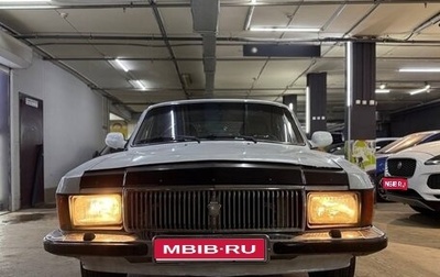 ГАЗ 3102 «Волга», 2003 год, 149 990 рублей, 1 фотография