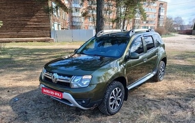 Renault Duster I рестайлинг, 2016 год, 960 000 рублей, 1 фотография