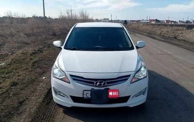 Hyundai Solaris II рестайлинг, 2014 год, 960 000 рублей, 1 фотография
