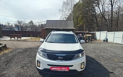 KIA Sorento II рестайлинг, 2020 год, 3 178 000 рублей, 1 фотография