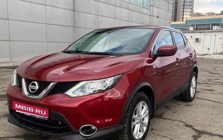 Nissan Qashqai, 2018 год, 1 650 000 рублей, 1 фотография
