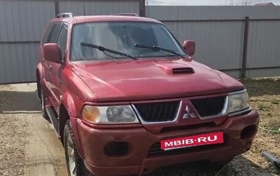 Mitsubishi Pajero Sport II рестайлинг, 2006 год, 455 000 рублей, 1 фотография