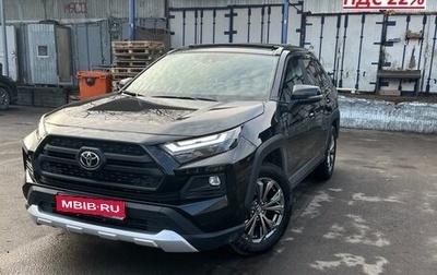Toyota RAV4, 2025 год, 3 650 000 рублей, 1 фотография