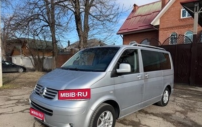Volkswagen Caravelle T5, 2006 год, 1 650 000 рублей, 1 фотография