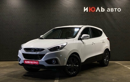 Hyundai ix35 I рестайлинг, 2014 год, 1 600 000 рублей, 1 фотография