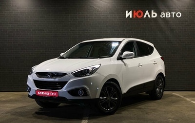 Hyundai ix35 I рестайлинг, 2014 год, 1 600 000 рублей, 1 фотография
