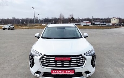 Haval Jolion, 2024 год, 1 999 999 рублей, 1 фотография