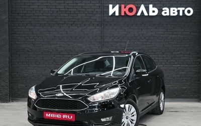 Ford Focus III, 2016 год, 1 170 000 рублей, 1 фотография