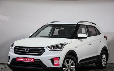 Hyundai Creta I рестайлинг, 2018 год, 1 599 000 рублей, 1 фотография