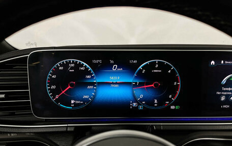 Mercedes-Benz GLS, 2019 год, 7 499 999 рублей, 31 фотография