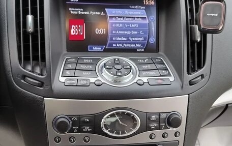 Infiniti G, 2012 год, 2 000 000 рублей, 9 фотография