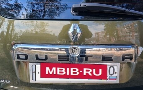 Renault Duster I рестайлинг, 2016 год, 960 000 рублей, 5 фотография