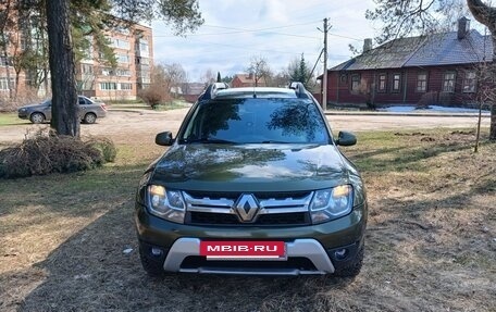 Renault Duster I рестайлинг, 2016 год, 960 000 рублей, 2 фотография